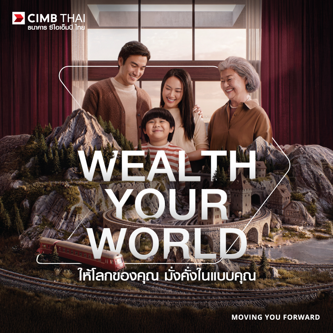 CIMB THAI Bank ธนาคาร ซีไอเอ็มบี ไทย Facebook ad