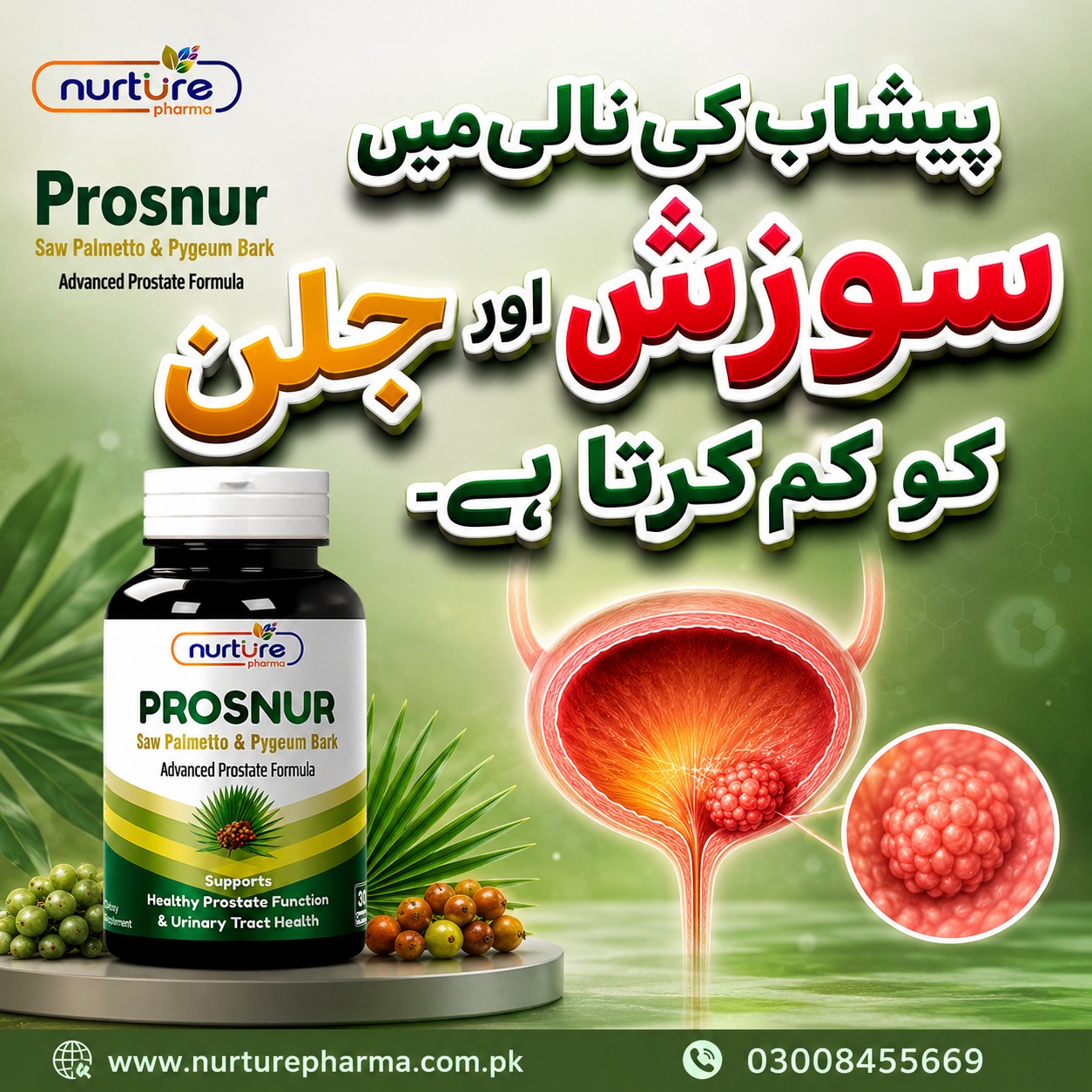Nurture Pharma. Facebook ad