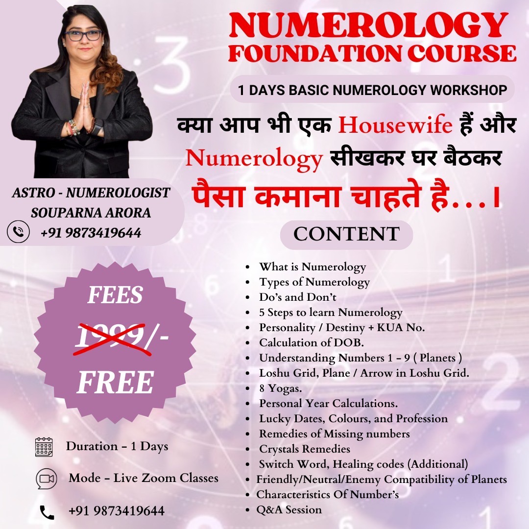Numerologist Souparna Arora Facebook ad