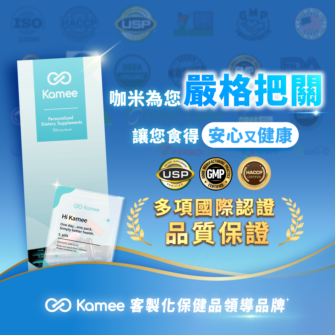 Kamee咖米 Facebook ad