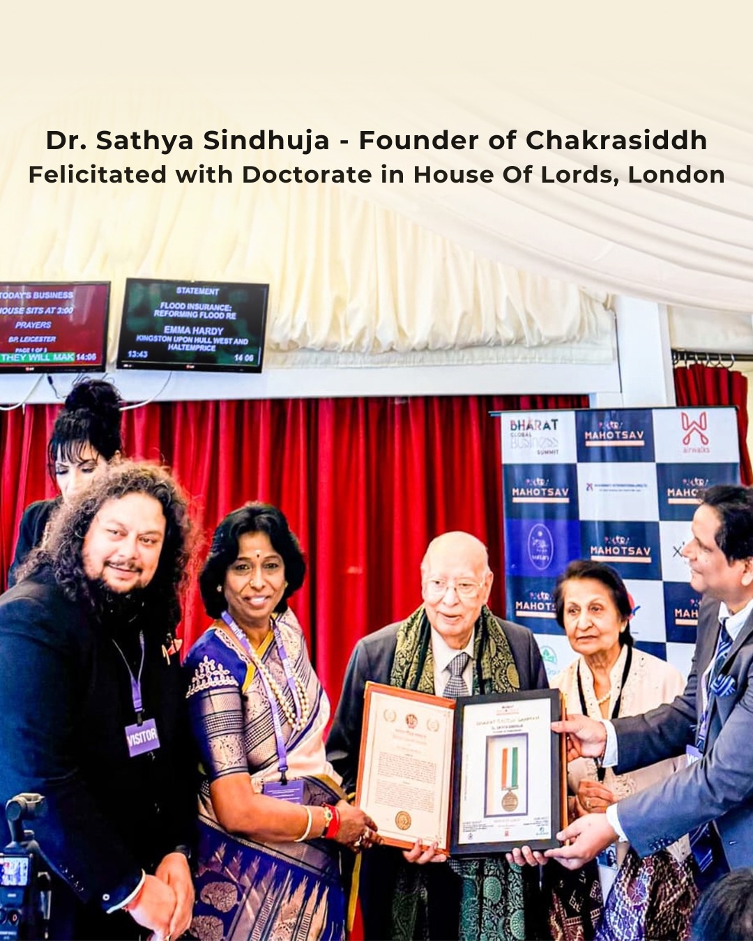 Chakrasiddh Facebook ad