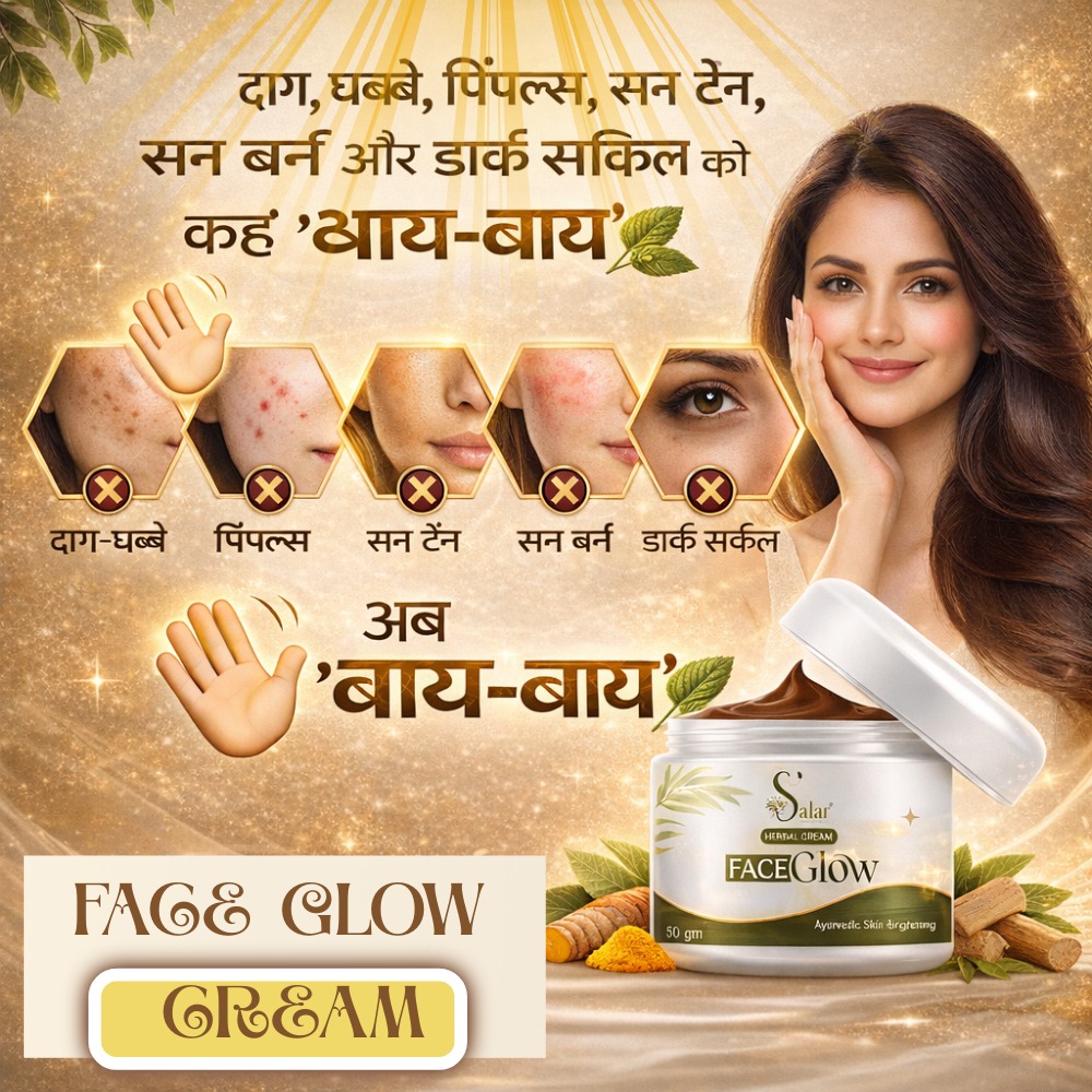 Vidhman Ayurveda Facebook ad