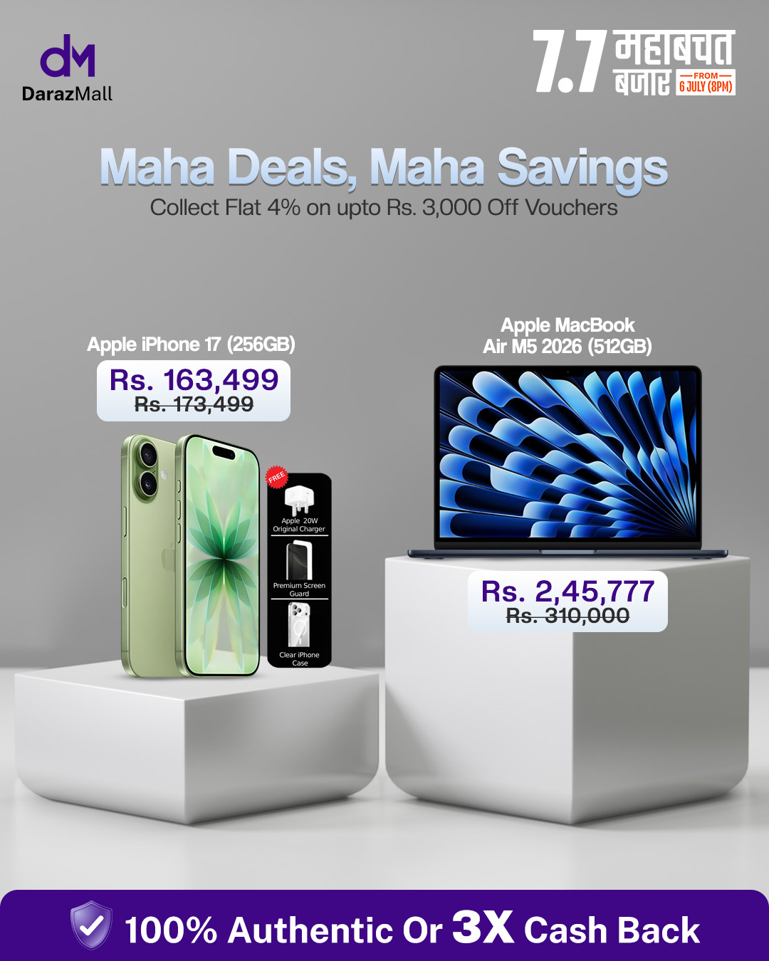 Daraz Online Shopping Facebook ad