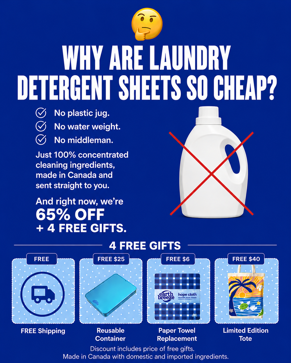 Earth Breeze Facebook ad