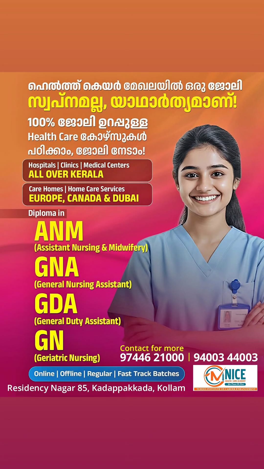 NICE Health Care Academy Facebook ad: നഴ്സിംഗ് മേഖലയിൽ സ്ഥിരതയും ഉറപ്പും ഉള്ള ഒരു കരിയർ…