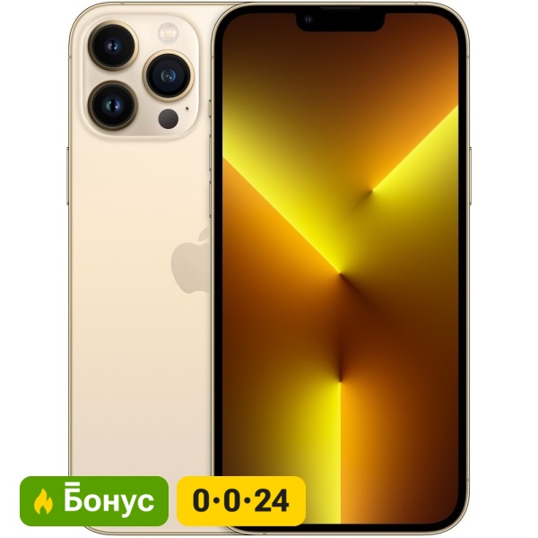 Kaspi.kz Facebook ad