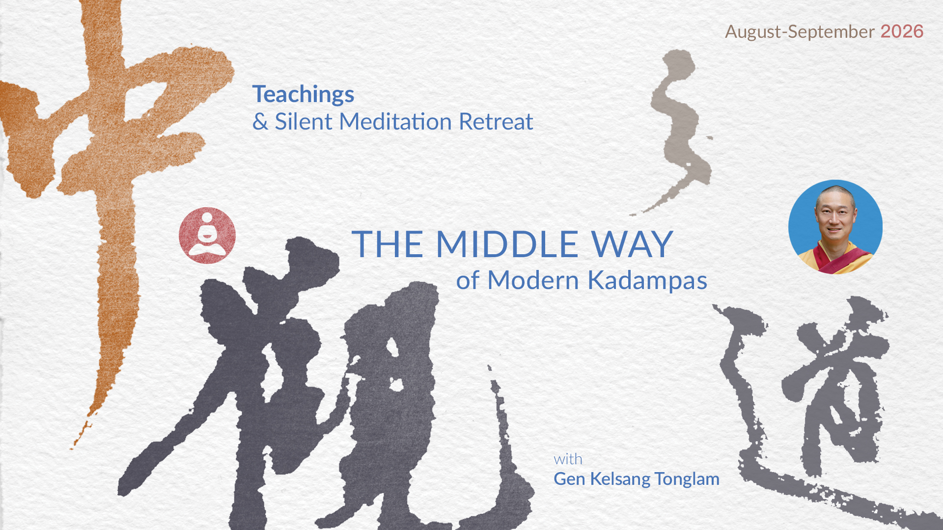 香港噶當巴禪修中心 Kadampa Meditation Centre Hong Kong Facebook ad: English Meditation Classes (Tuesday Evening), Kadampa…