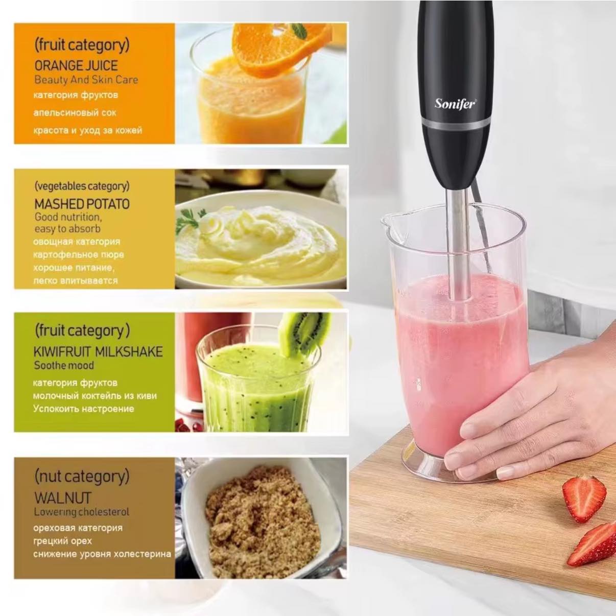Kabul Smart kitchen tools Facebook ad