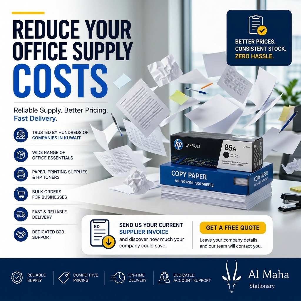 Almaha Stationery Facebook ad