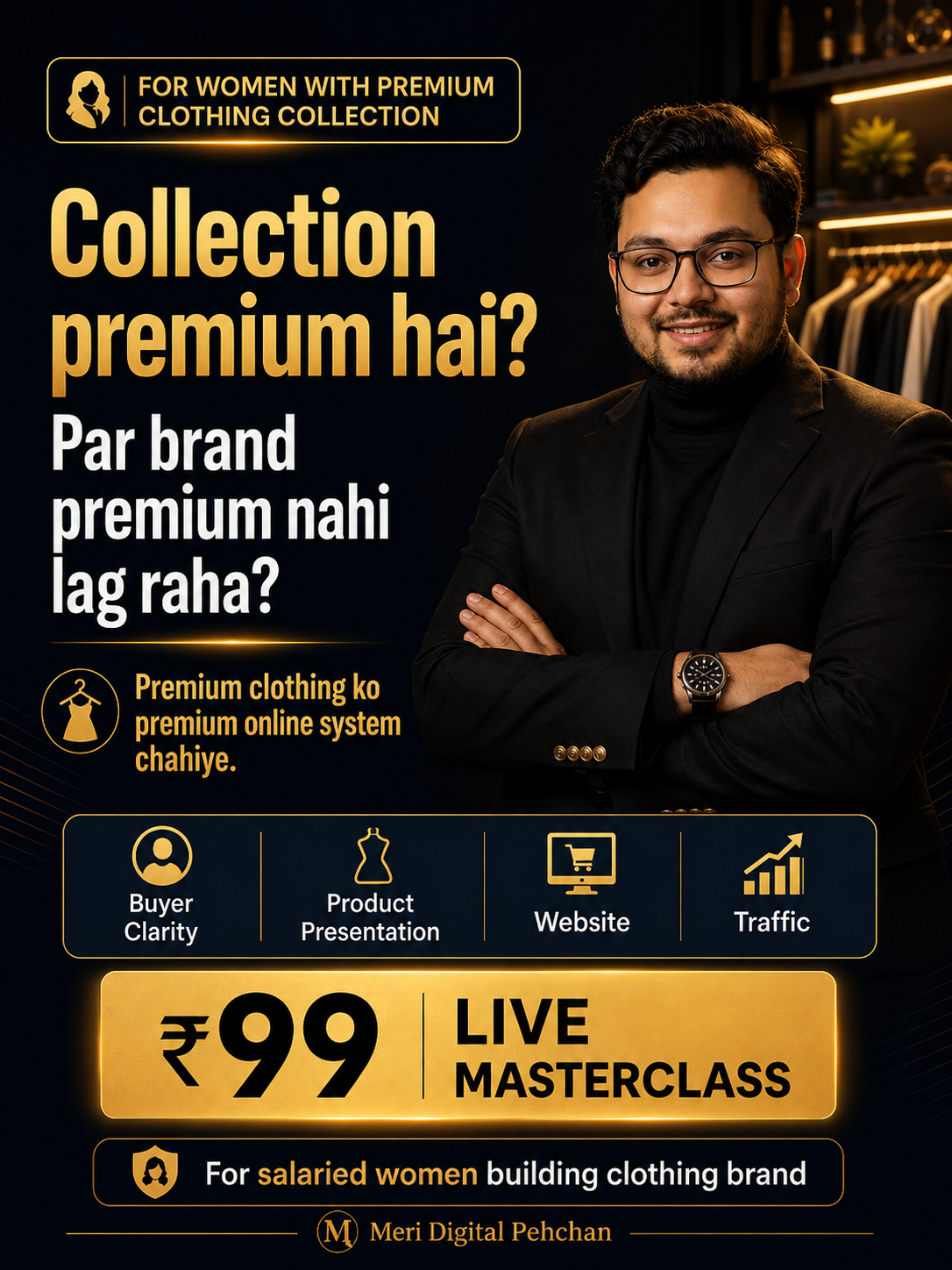Meri Digital Pehchan Facebook ad