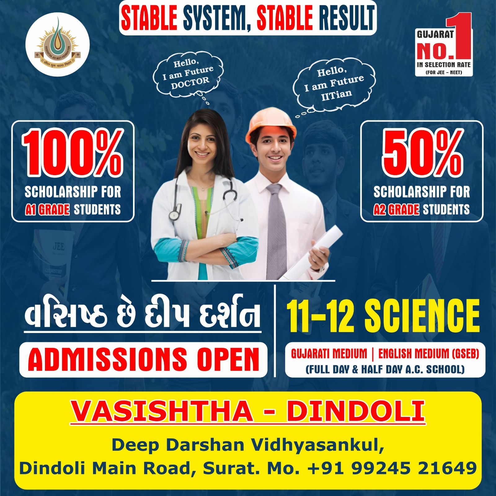 Vasishtha Facebook ad