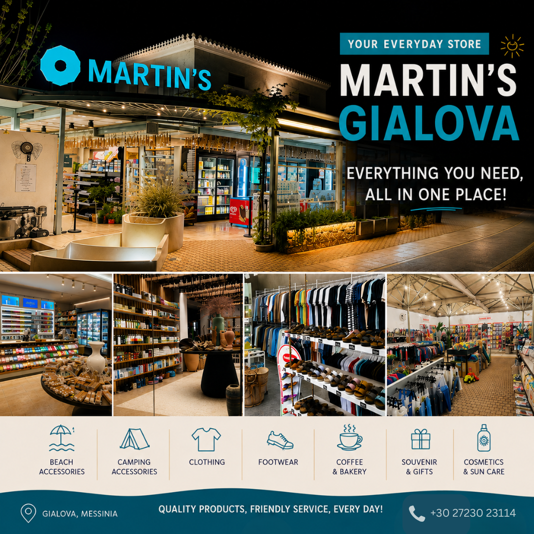 Martin's Gialova Facebook ad: Visit Martin's Store in Gialova