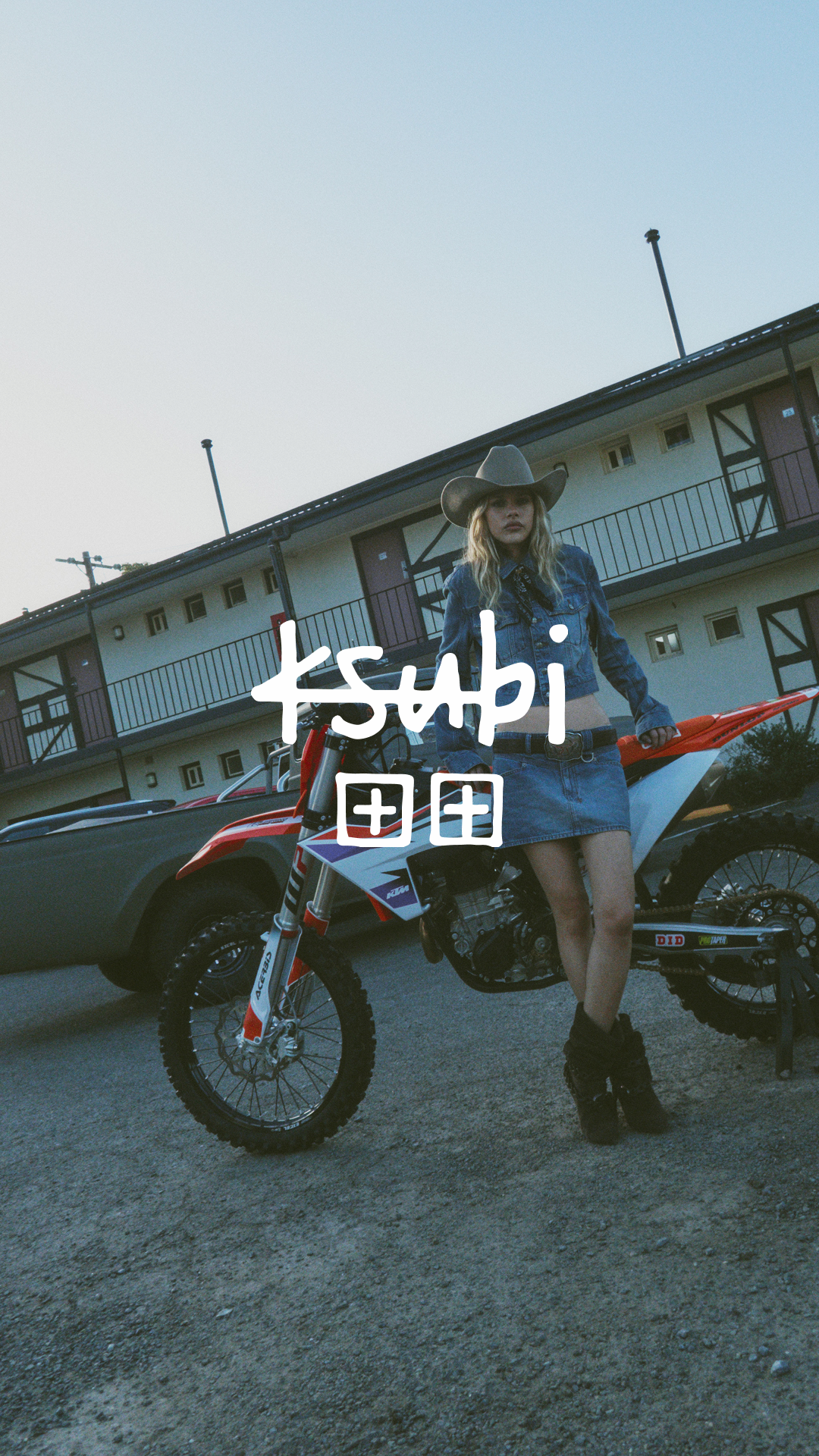 ksubi Facebook ad