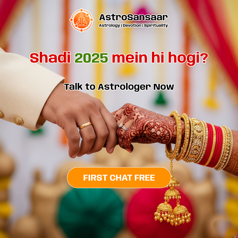 AstroSansaar Facebook ad