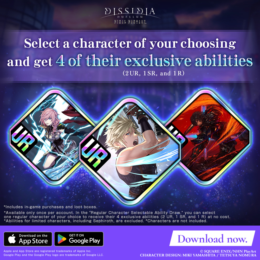 DISSIDIA DUELLUM FINAL FANTASY Facebook ad: The latest entry in the FINAL FANTASY series