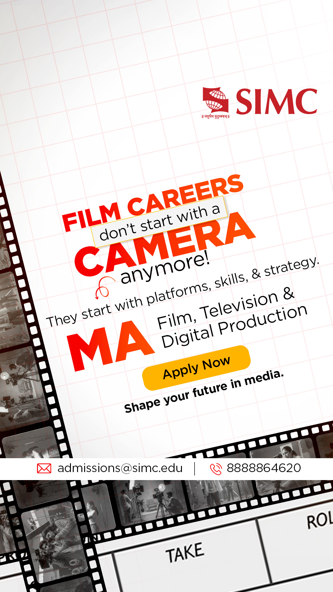 SIMC Pune Facebook ad from Jan 16, 2026