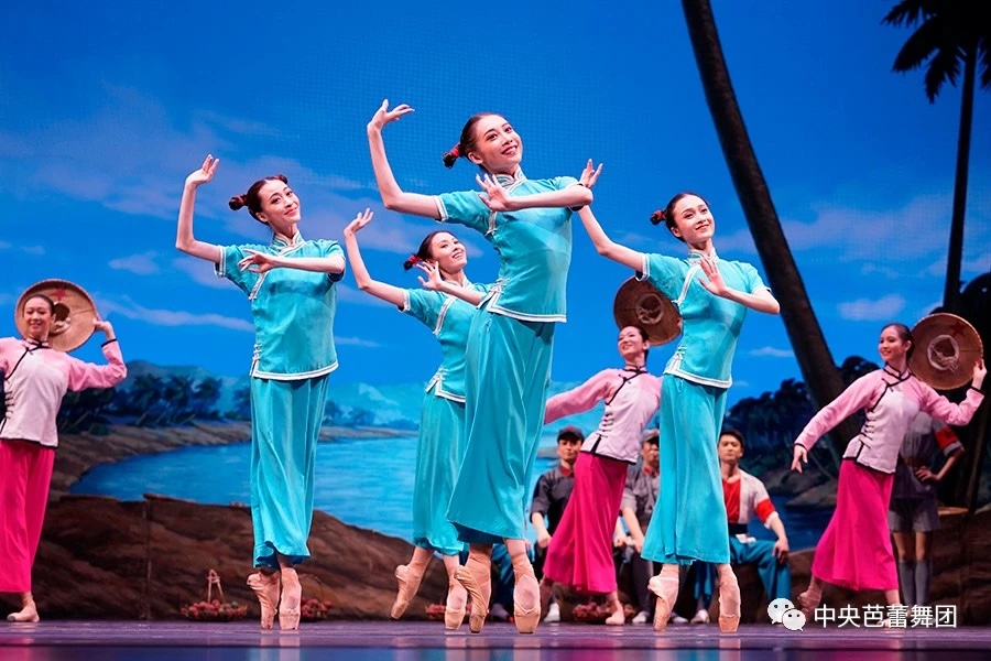 Performing Arts in China Facebook ad