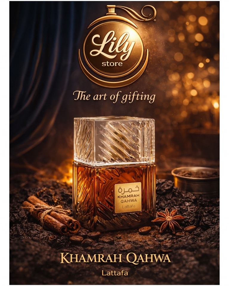 Lily store Facebook ad: Lily Store | Luxury Perfume & Gifts