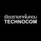 Technocom แม่สาย