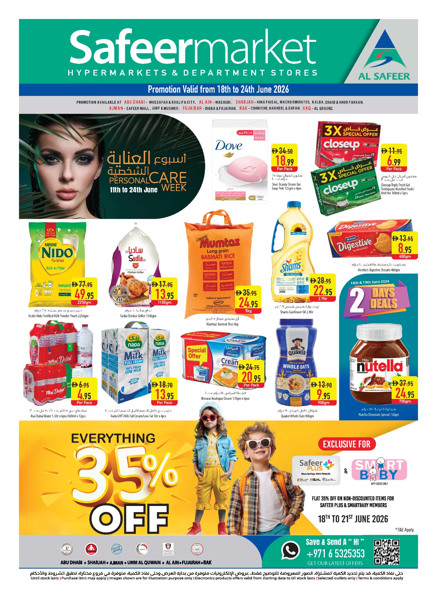 Safeer Hypermarket Facebook ad: DON'T MISS THESE AMAZING MID-MONTH DEALS!