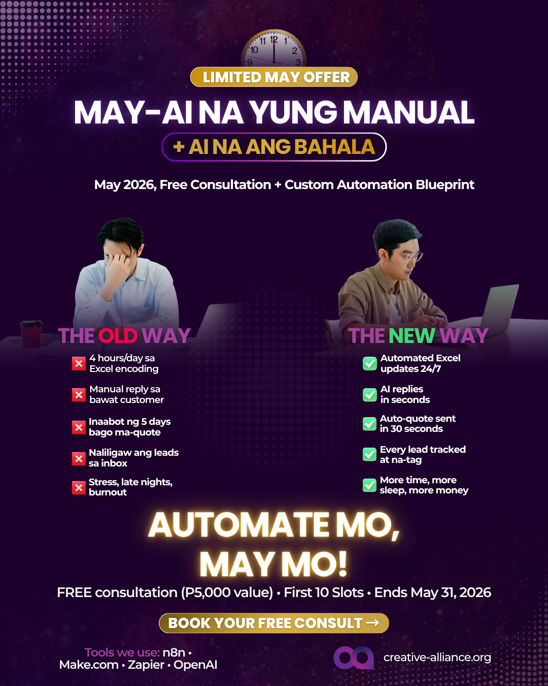 Creative Alliance Facebook ad from May 1, 2026