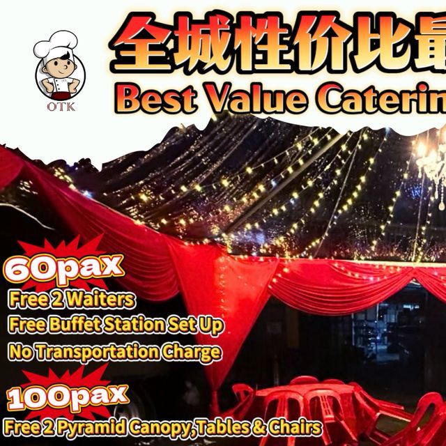 OTK Catering 王仔自由餐 Facebook ad