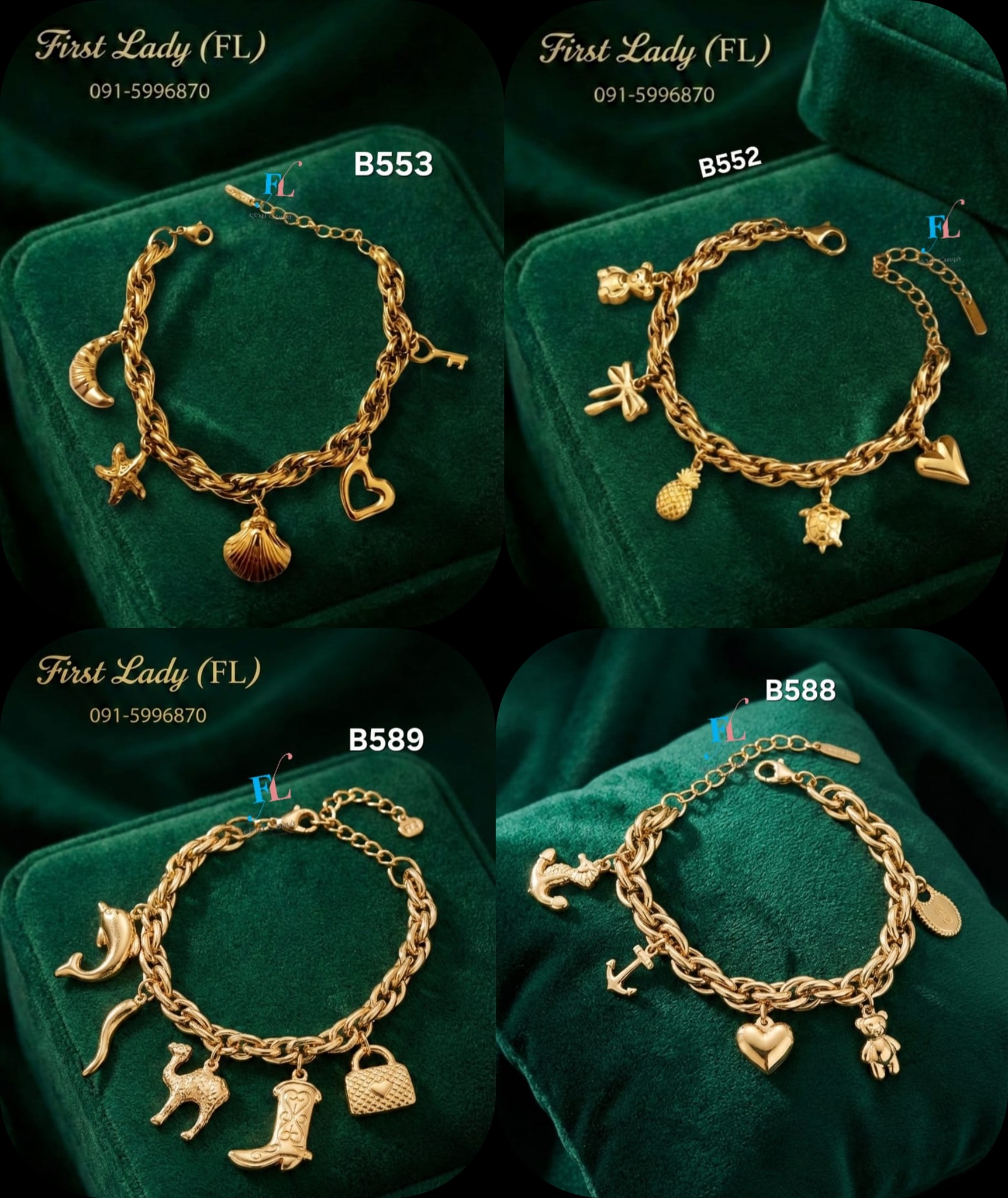 فرست ليدي للاكسسوارات First Lady Accessories Facebook ad