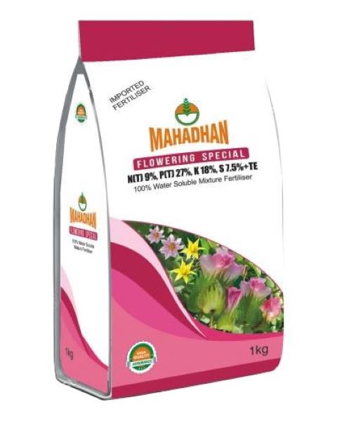 BigHaat India Facebook ad