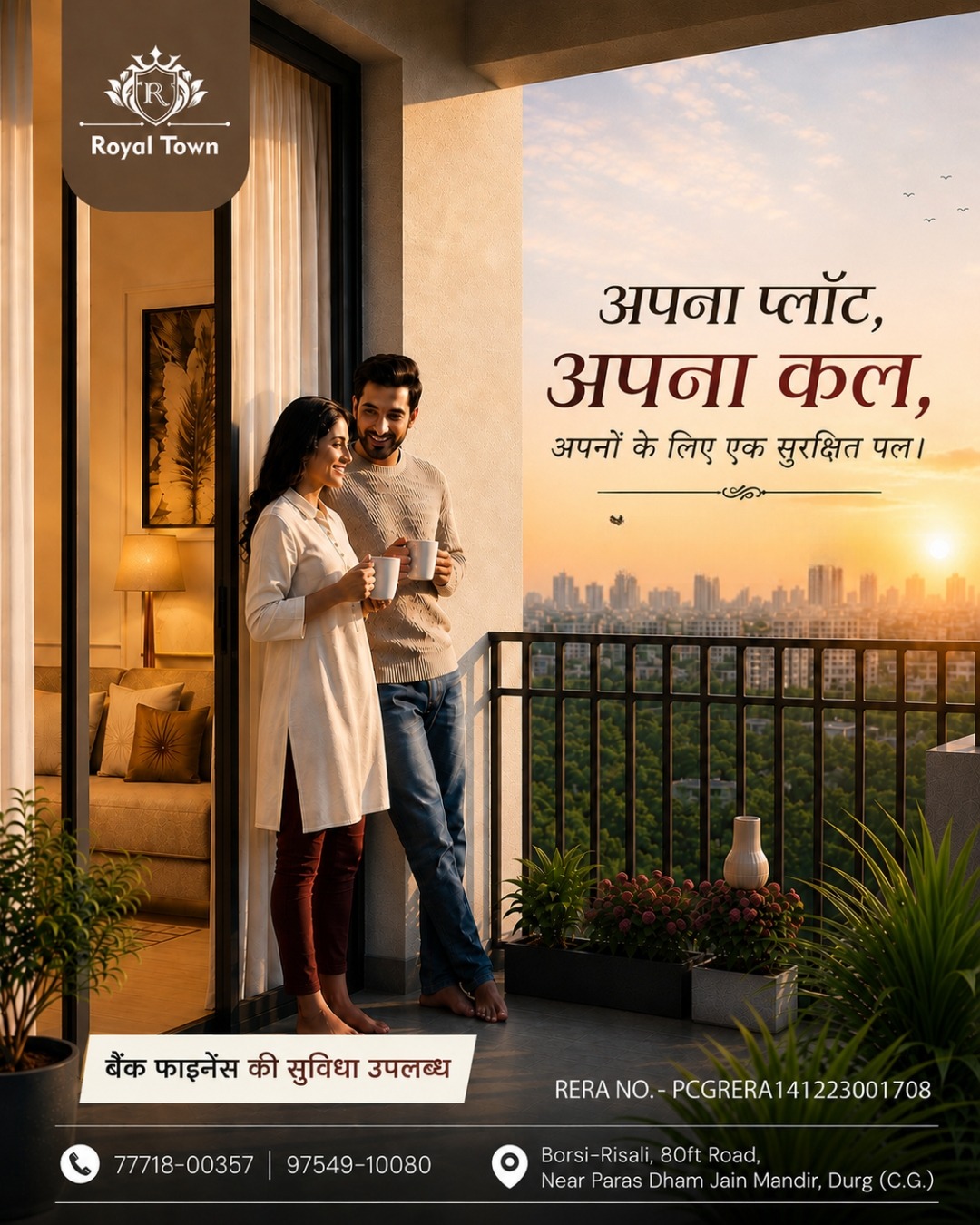 Royal Town by Suyash Buildcon Facebook ad: Royal Town, एक बेहतर जीवन की शुरुआत