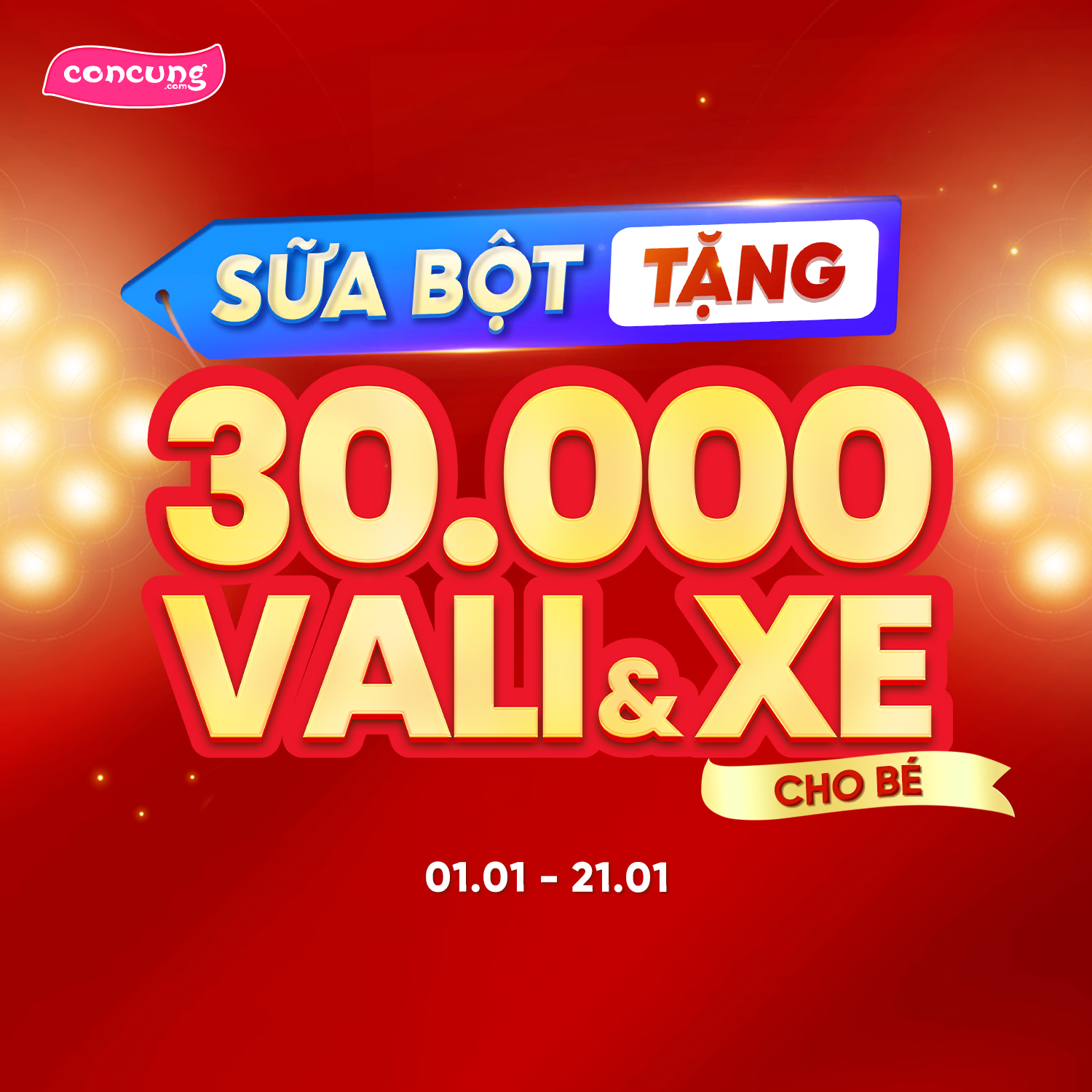 concung.com Facebook ad