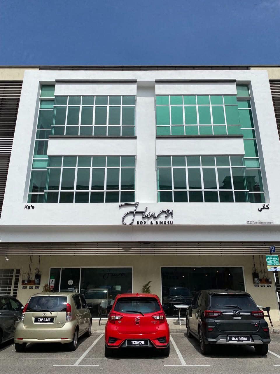 Jiwa Kopi & Bingsu Facebook ad: Takkan Tunggu Esok?