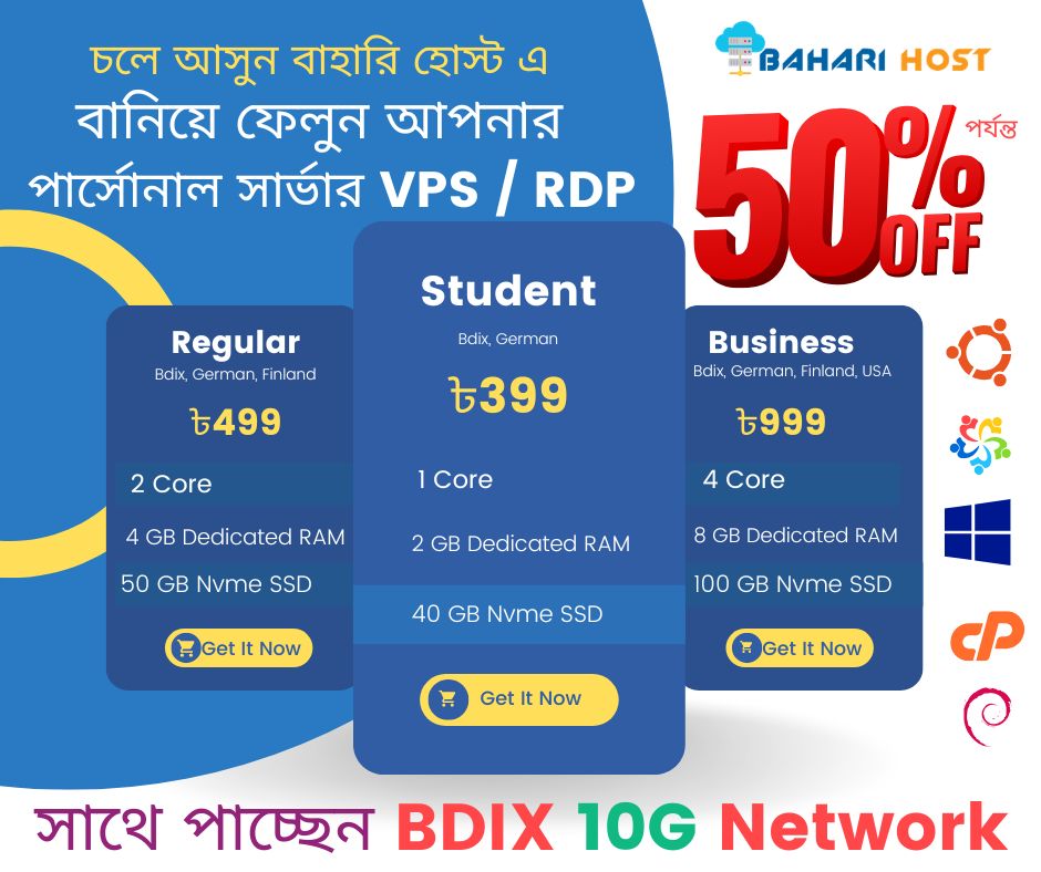 Bahari Host Facebook ad