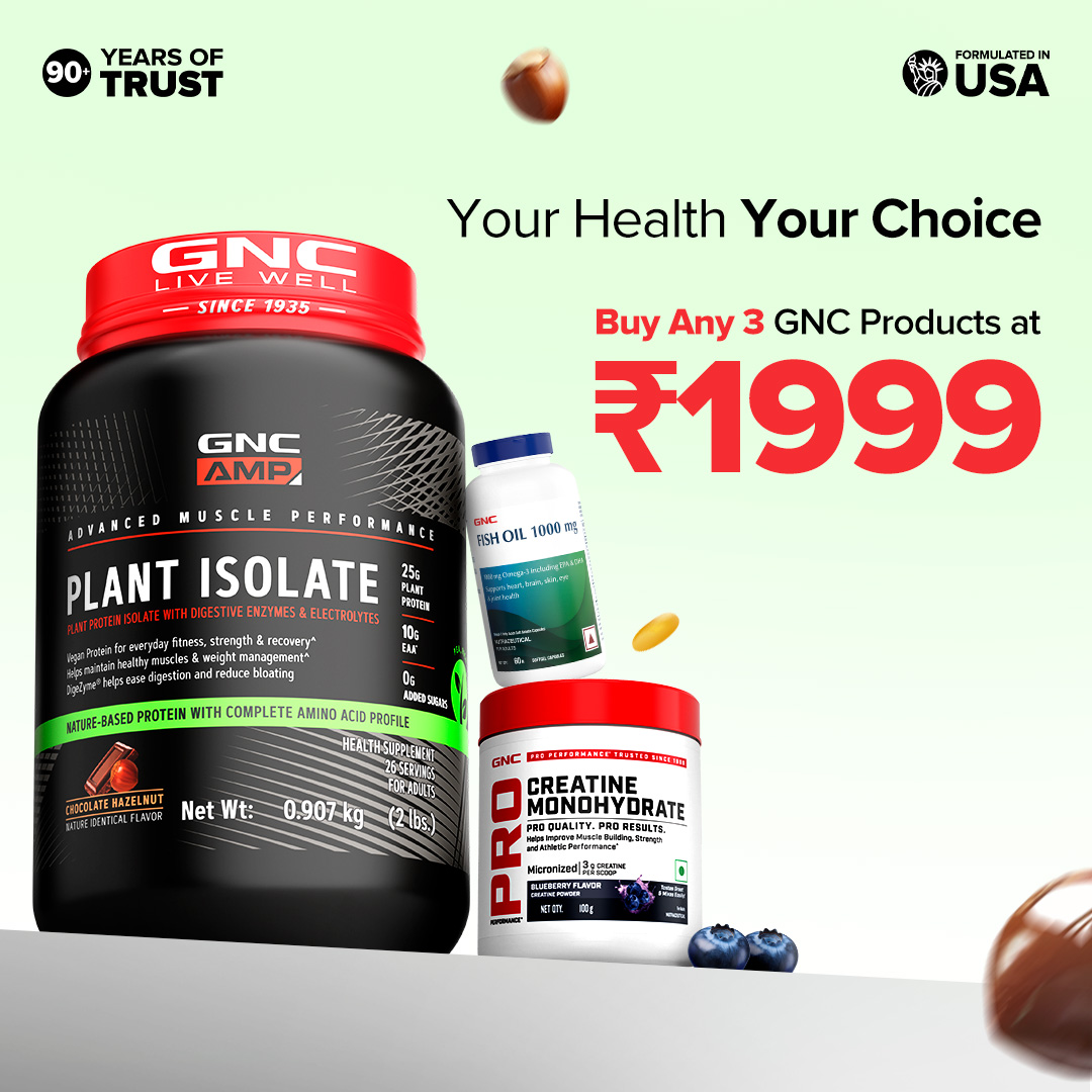 Guardian GNC Facebook ad