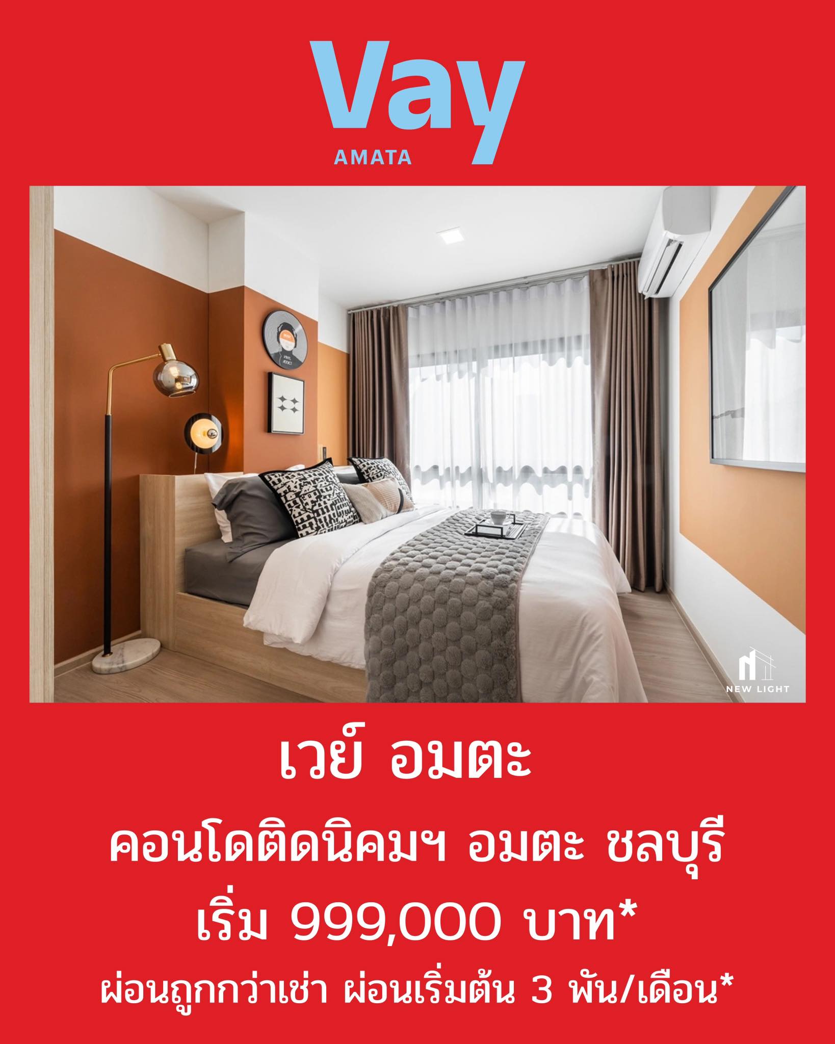 New Light Property Facebook ad