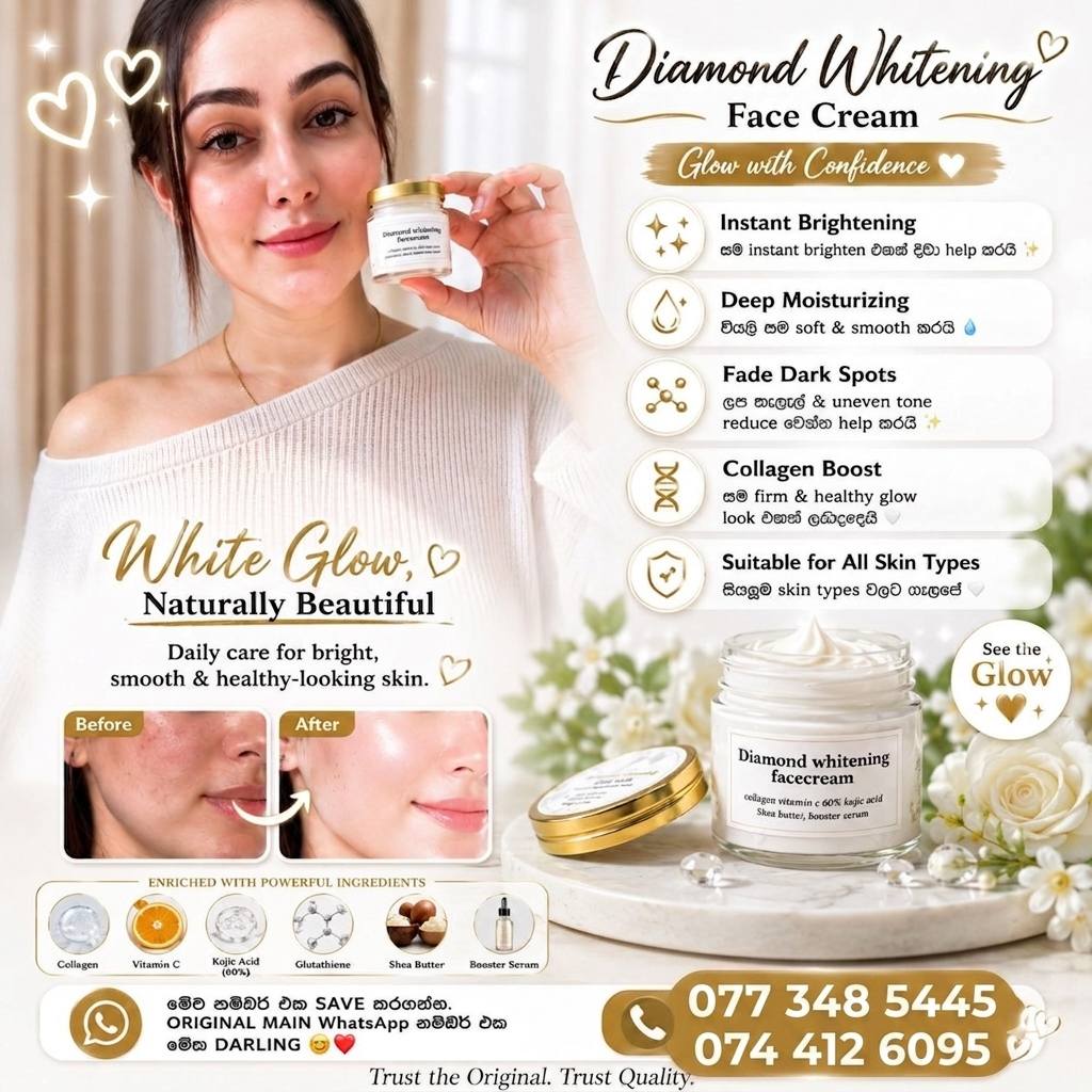 Diamond whitening cosmetics by Kiara Facebook ad: KIARA DIAMOND WHITENING FACE CREAM COLLECTION