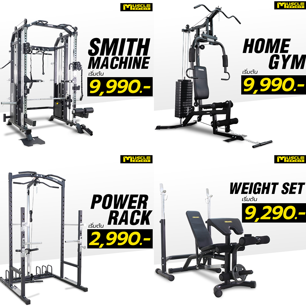 Muscle Spirit Facebook ad