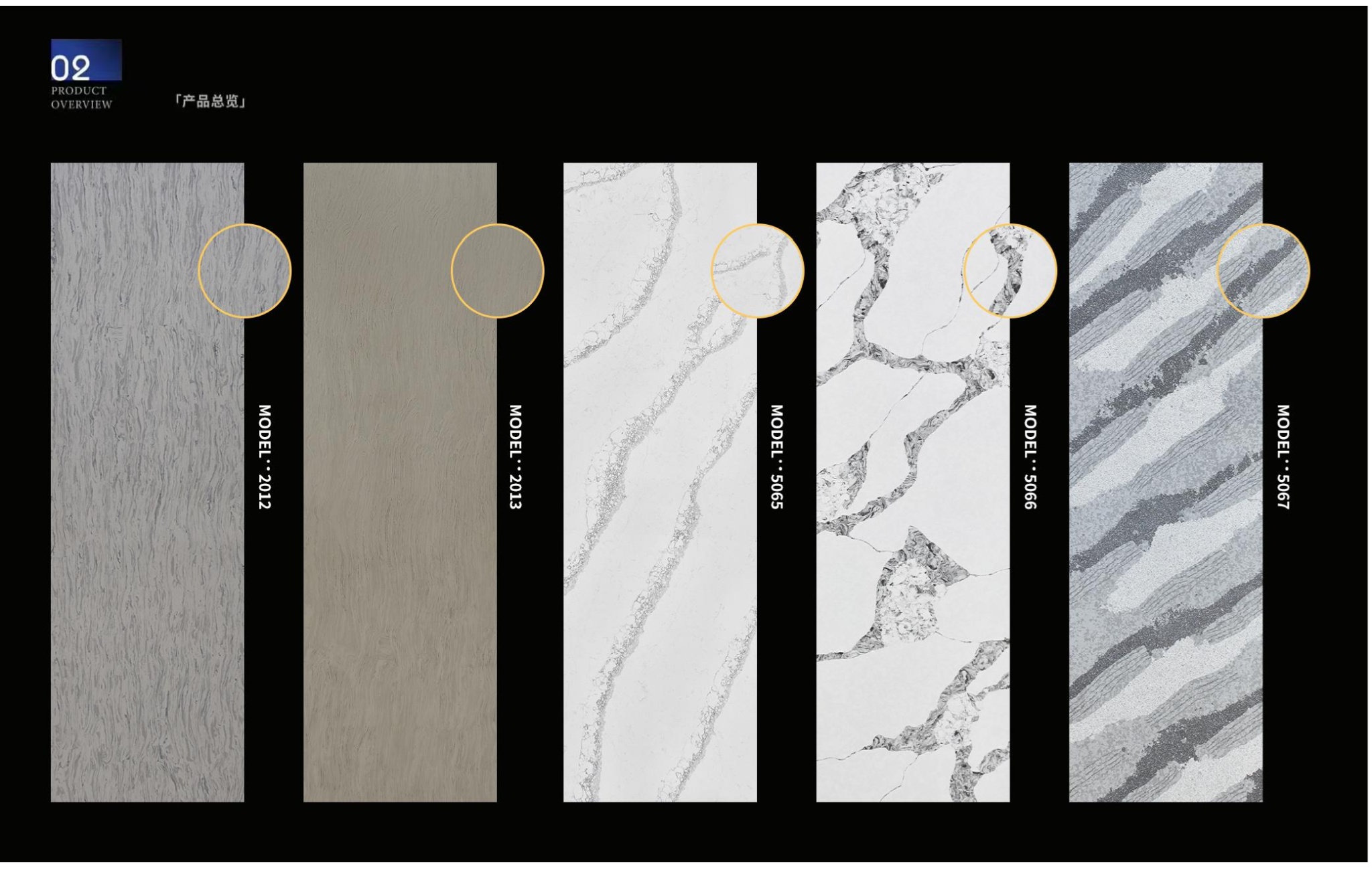 Brittni Scarborough Facebook ad: A piece of quartz stone, defining the sophistication…