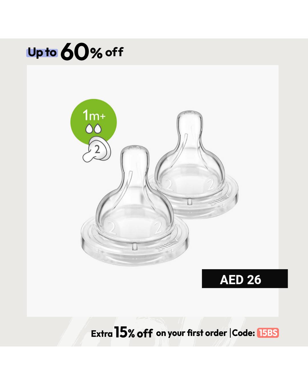 Babyshop Facebook ad