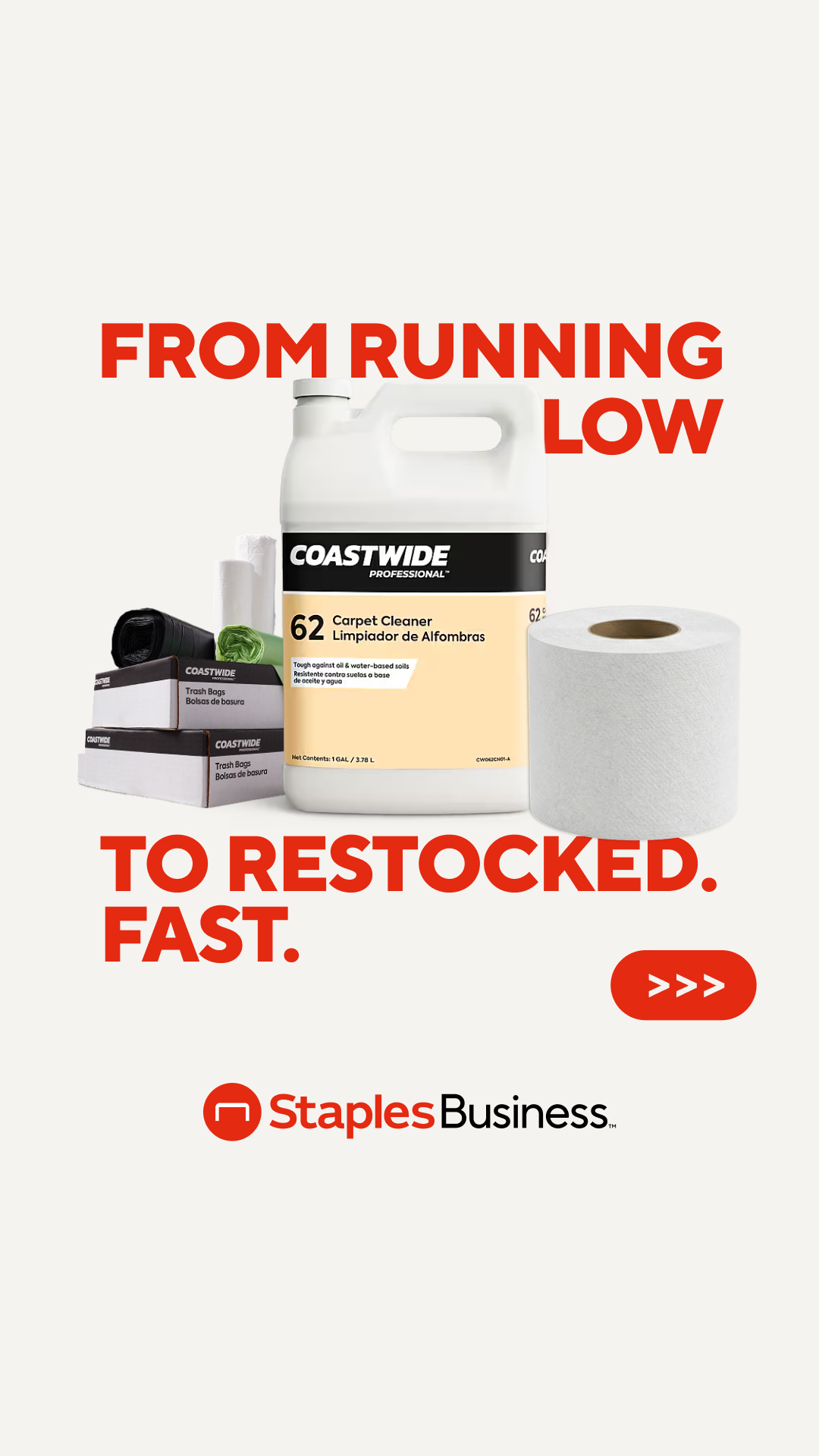 Staples Business Facebook ad from Aug 3, 2026