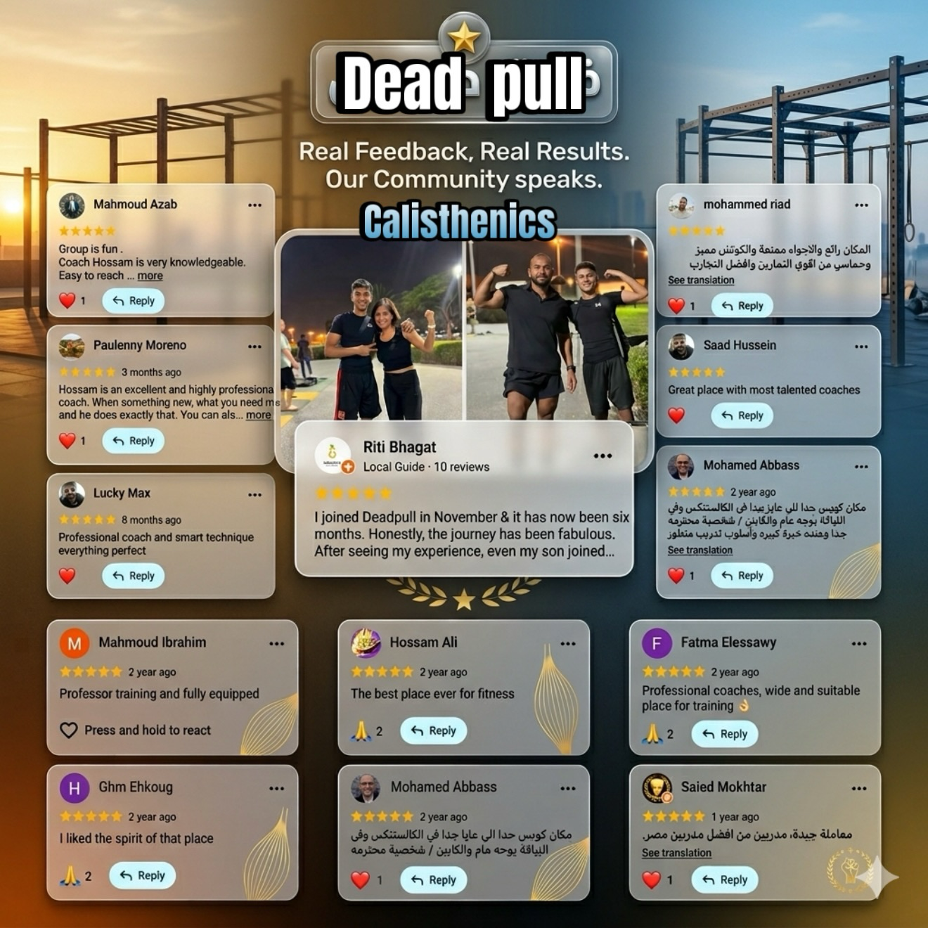 Dead Pull Calisthenics UAE Facebook ad: Dead Pull Calisthenics Team, Founder Calisthenics…