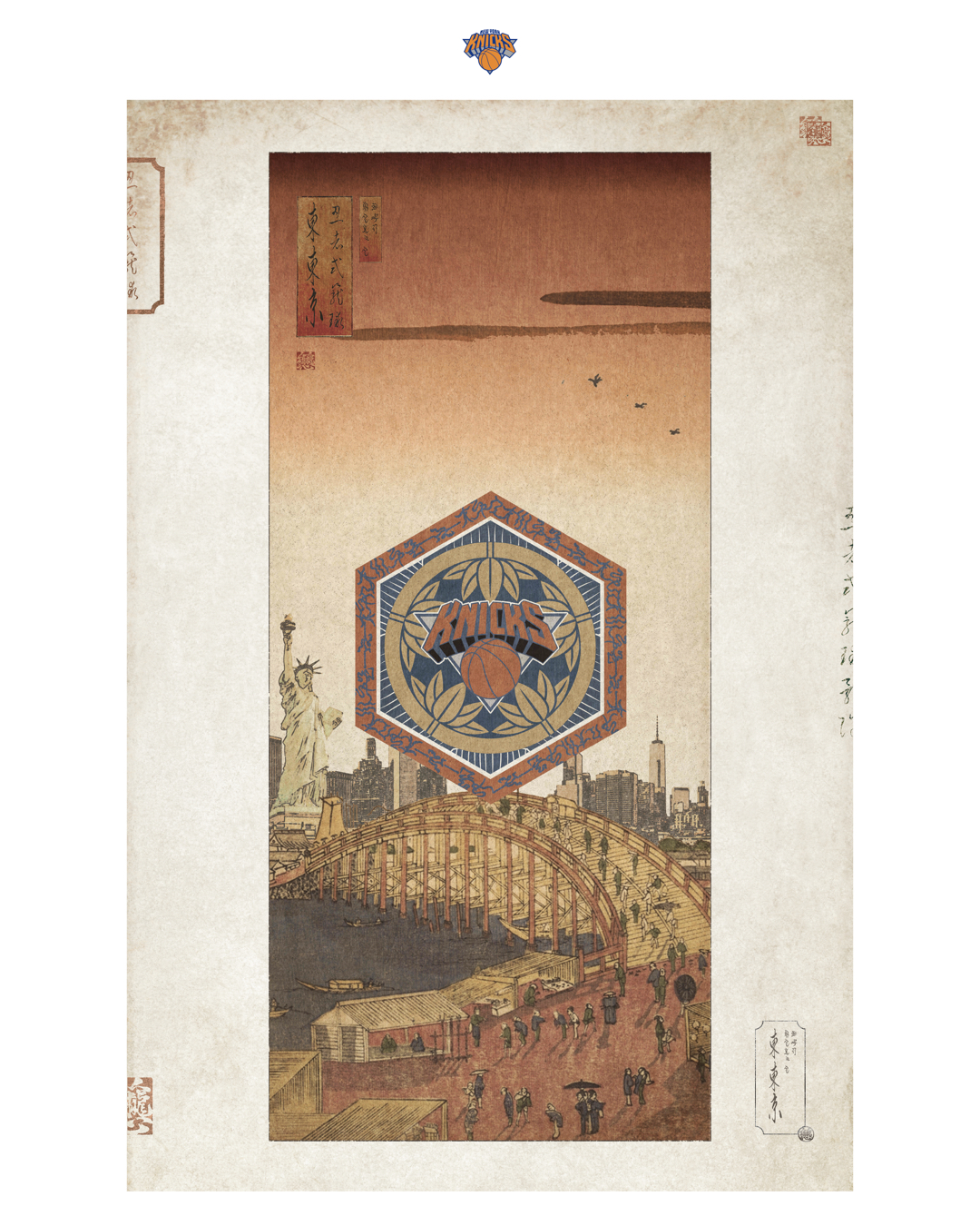 njba_jp Facebook ad: EAST TOKYO - New York Knicks