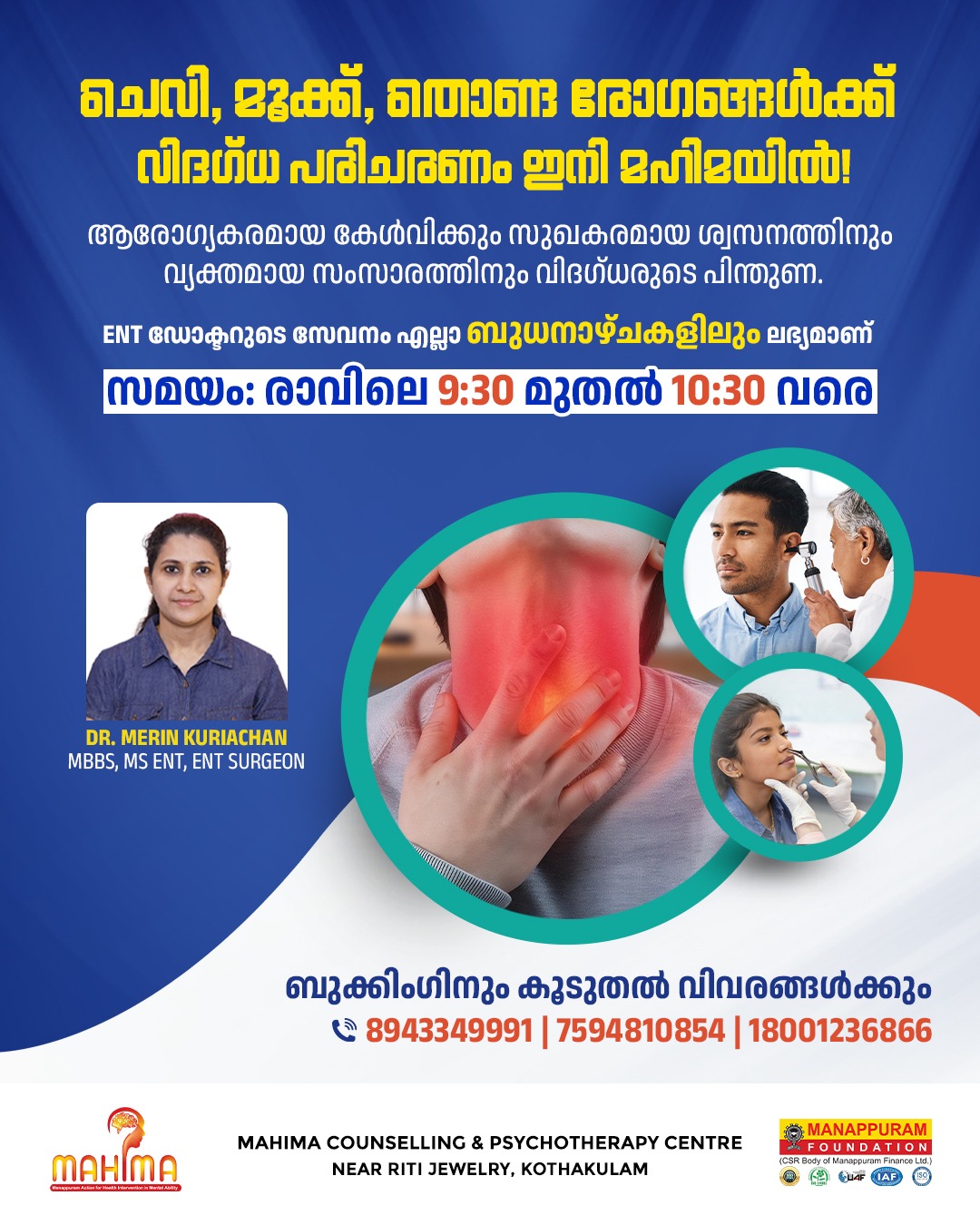 Mahima Counselling & Psychotherapy Centre Facebook ad: ENT Specialist Consultation