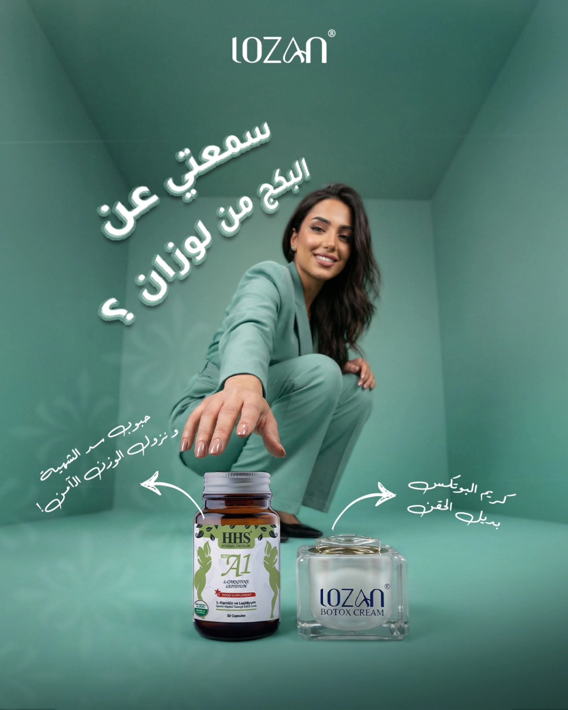 LOZAN Health  Facebook ad