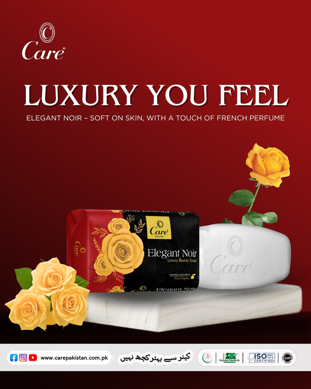 Care Pakistan Facebook ad: CARE Elegant Noir Luxury Beauty Soap, Luxury You…
