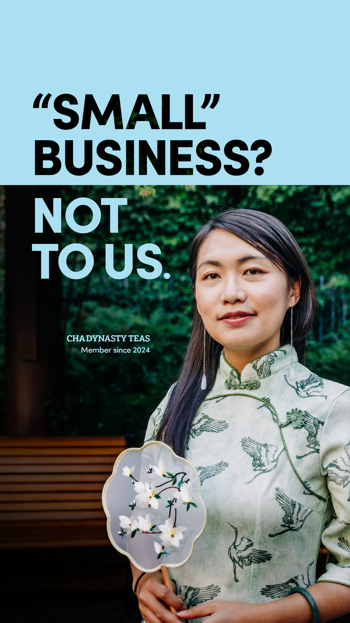 Meridian Credit Union Facebook ad from Jul 3, 2025