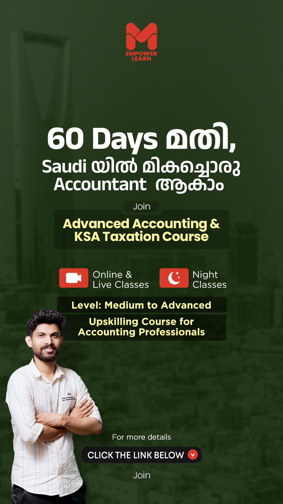 Empower Learn Facebook ad