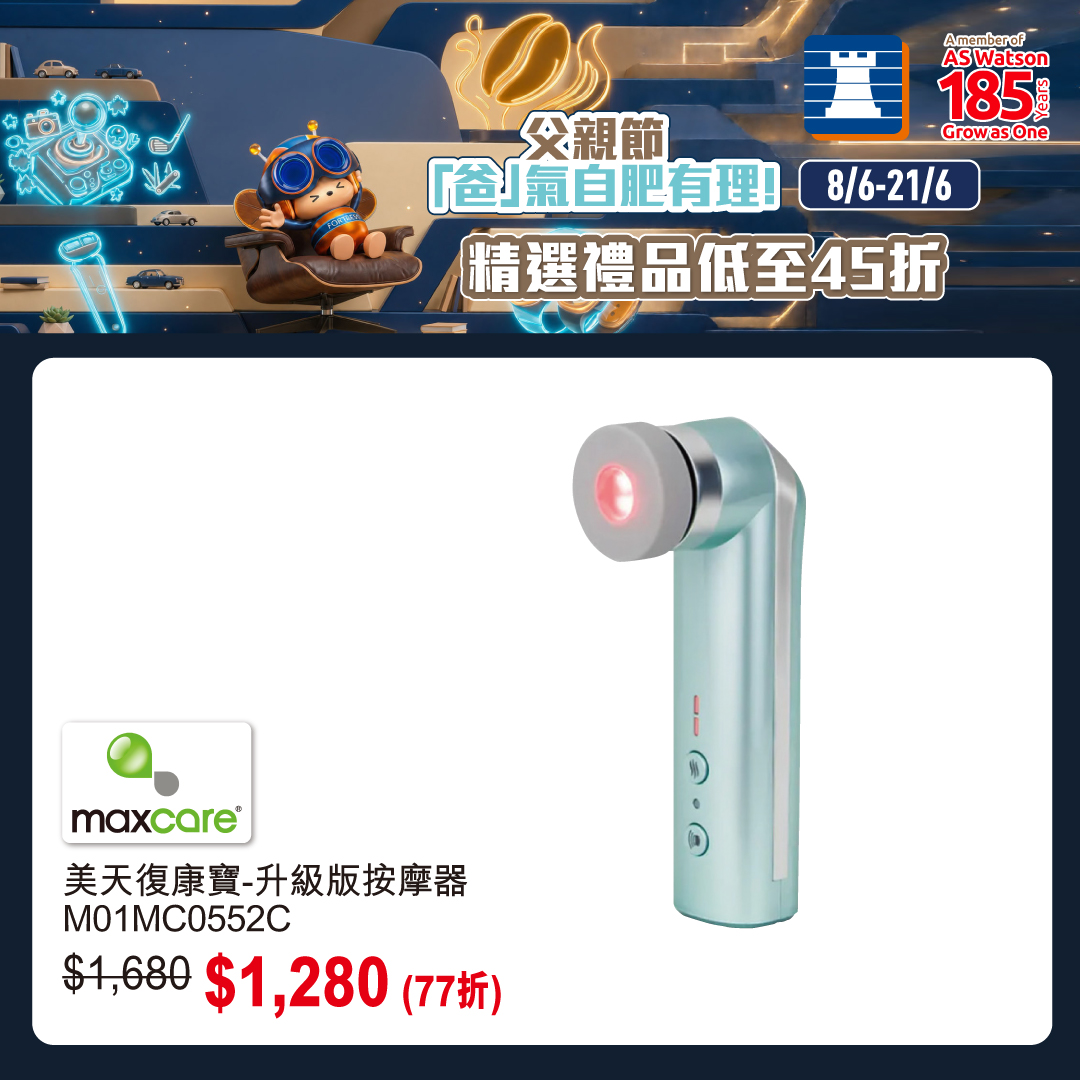 Fortress 豐澤 Facebook ad