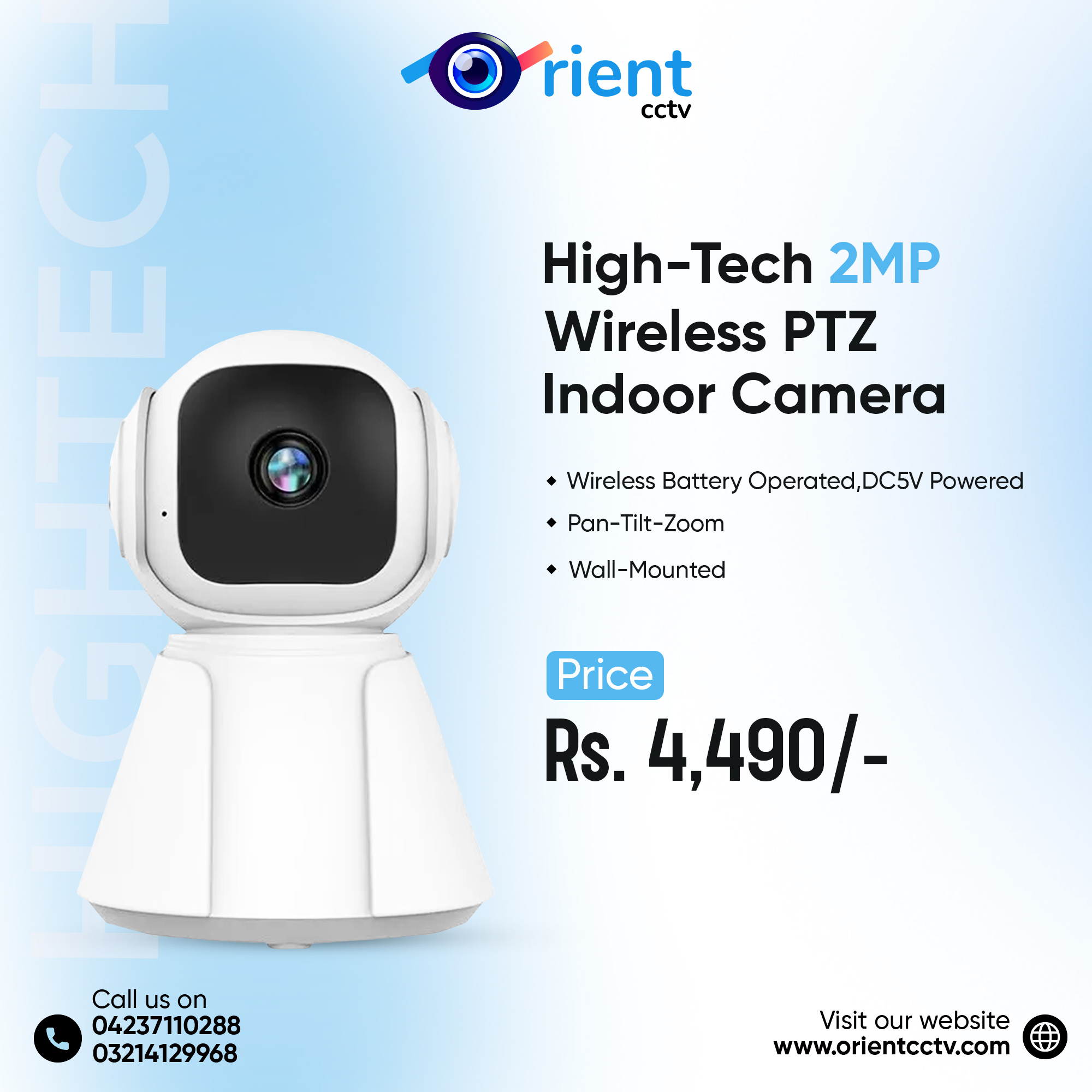 Orient CCTV Facebook ad