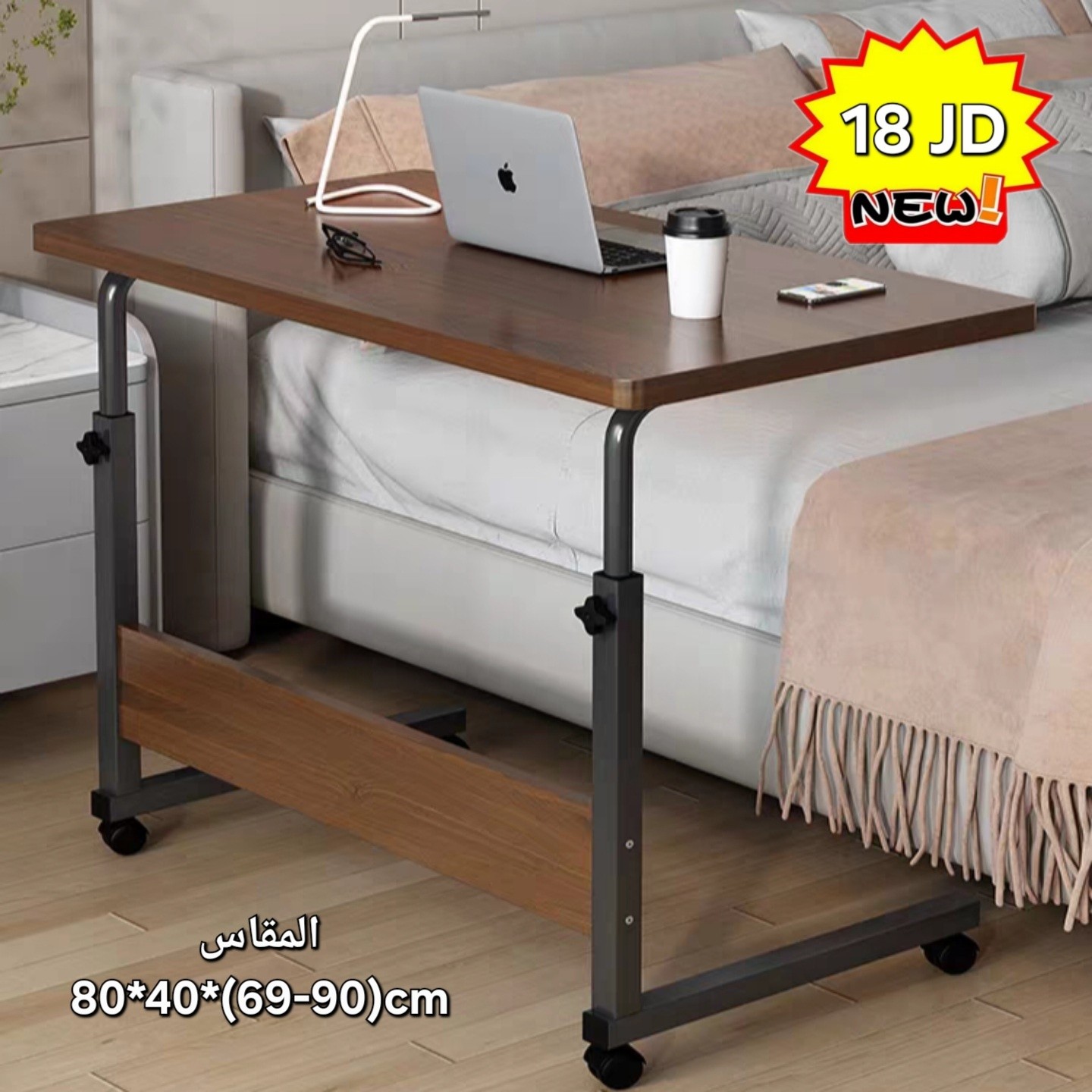 منزل الملكة Queen Home Facebook ad