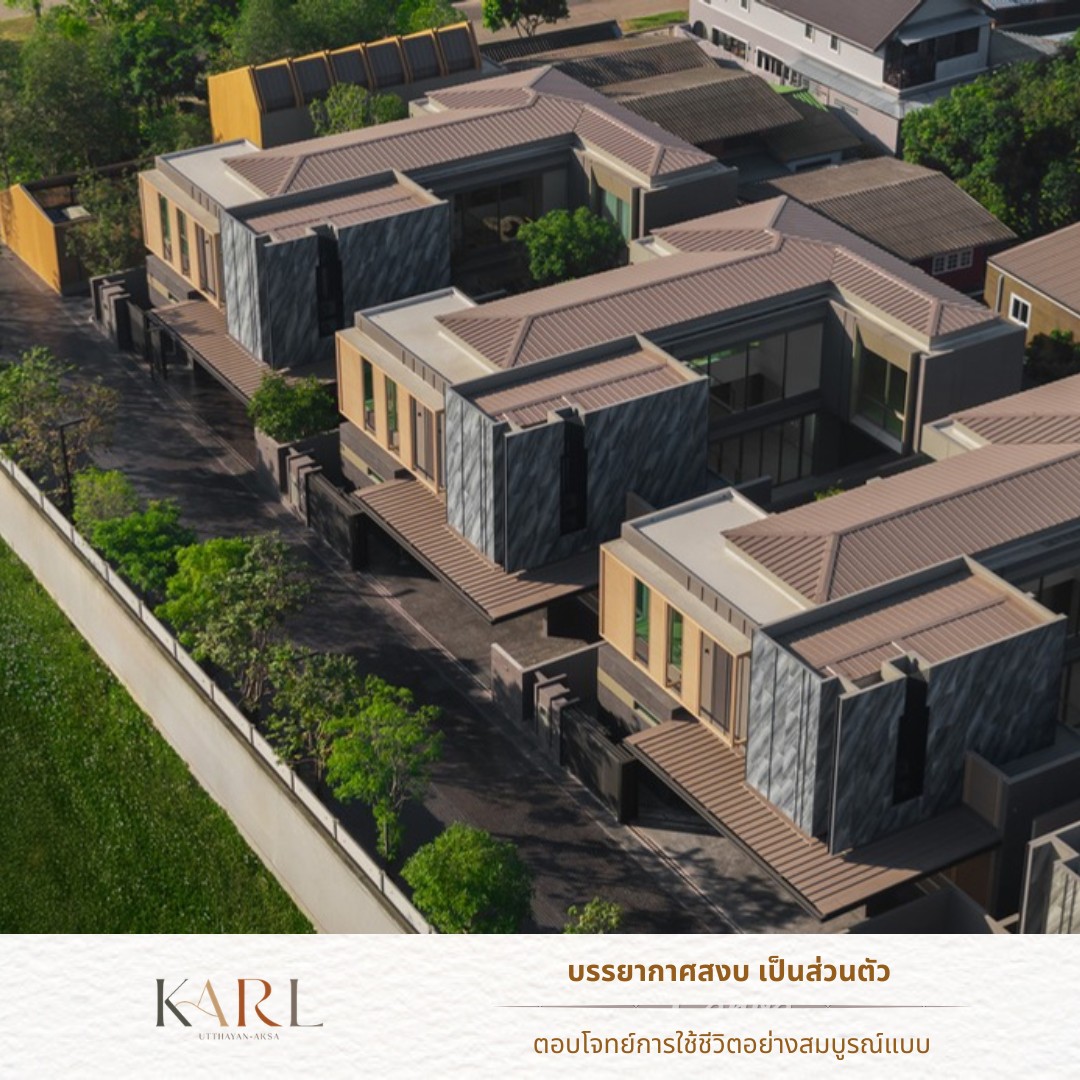 Karl Utthayan-Aksa Facebook ad: ทุกการใช้ชีวิตที่สมบูรณ์แบบ เริ่มต้นได้ที่บ้านหลังนี้…